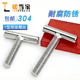 304不锈钢T型螺丝圆柱焊接螺杆丁字形螺钉螺栓M4M5M6M8 M16