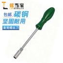 手动套筒螺丝批螺丝刀外六角套筒六角起子六角套筒扳手螺帽套筒批