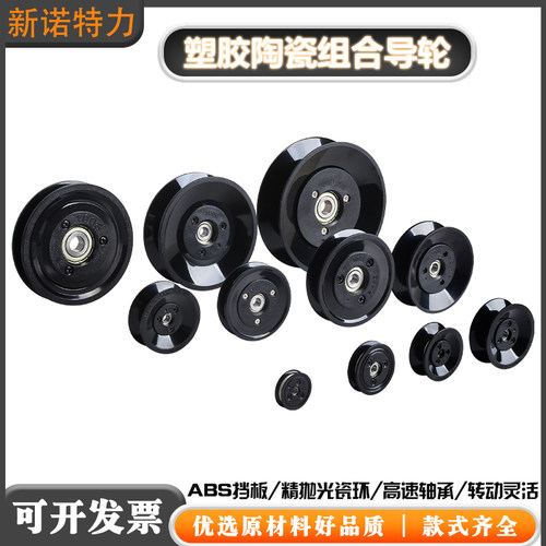 塑胶陶瓷电线电缆张力枪