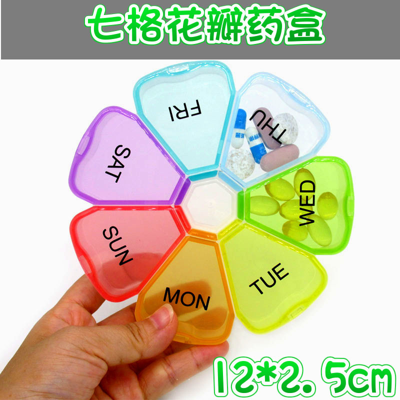 七天圆形便携迷你七格药盒 透明七彩大号花瓣药片收纳分装药盒