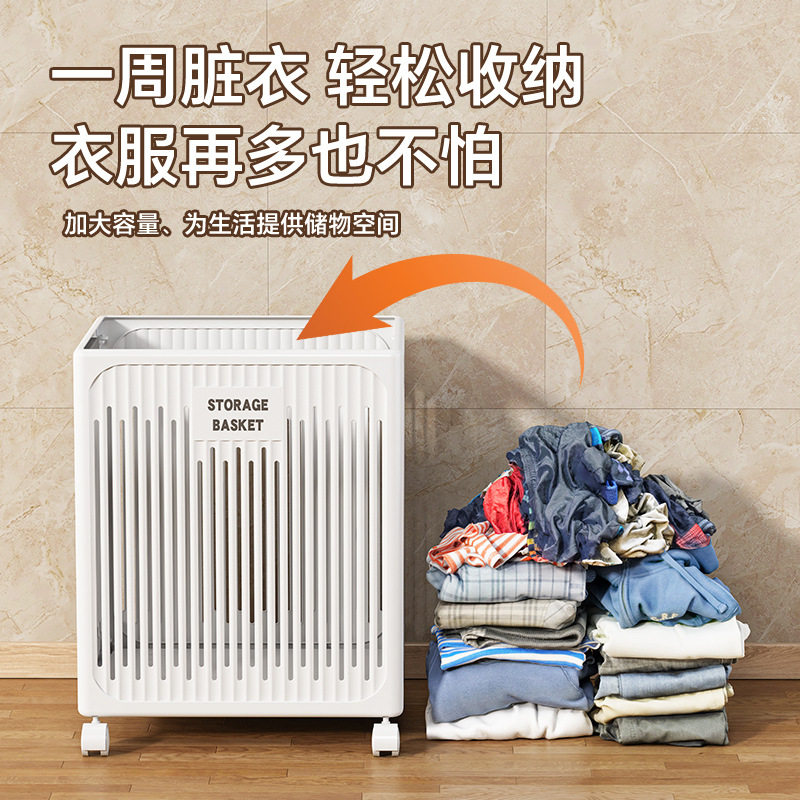 家用多功能折叠脏衣篮瑜伽垫收纳