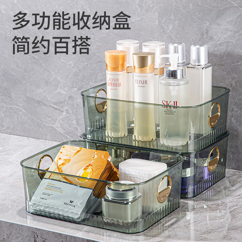 化妆品收纳盒大容量防尘抽屉式
