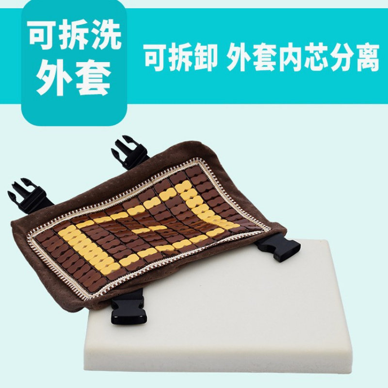 学生教室竹席凉垫长方形板凳屁股