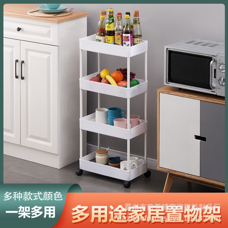 浴室置物架客厅零食厨房网篮果蔬收纳车多层收纳储物带滑轮小推车