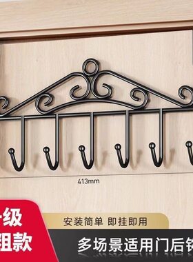 门后免打孔挂衣钩置物架神器