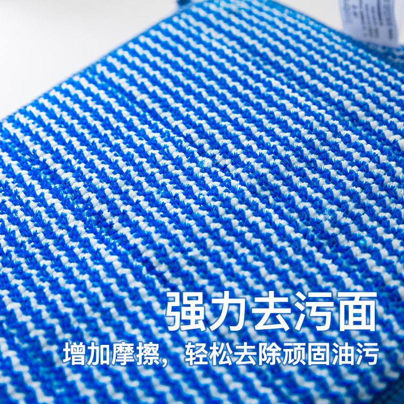 灶台油烟机专用强力去污摩擦布洗碗刷锅神器海绵擦块吸水厨房抹布