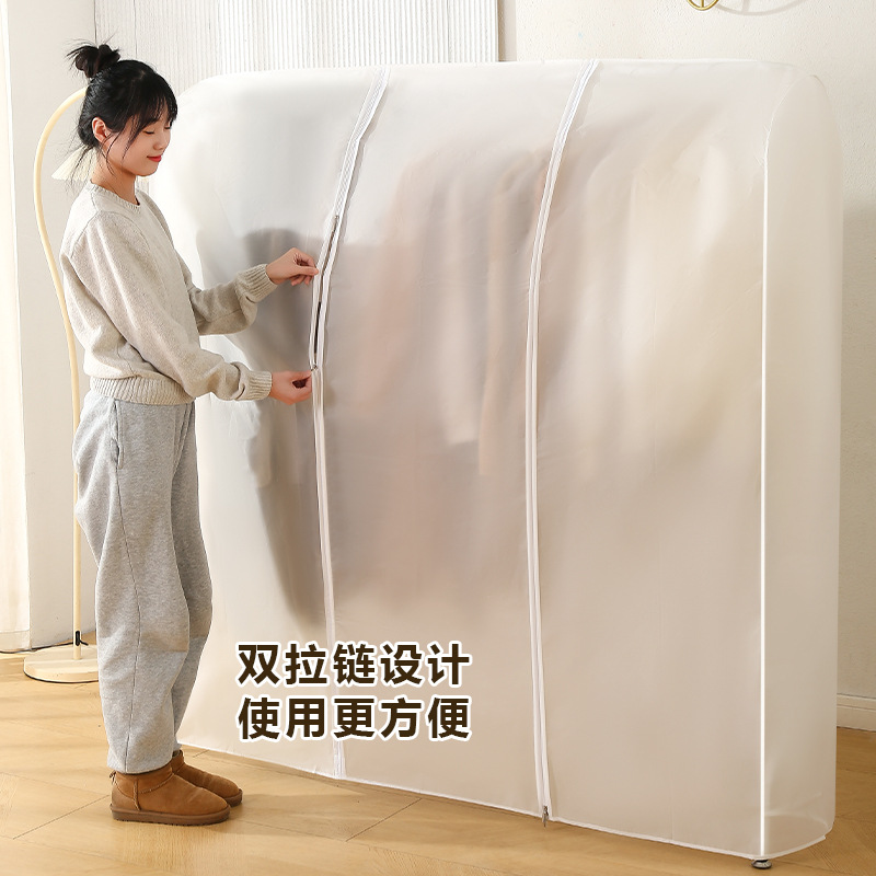 立体防尘罩全封闭衣服罩透明磨砂