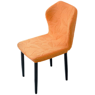 凸形椅子套罩2026新款弹力家用异形餐椅套凳子套罩万能通用座椅套