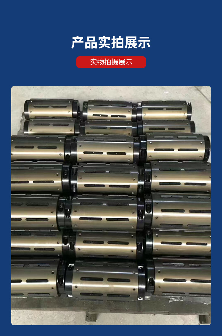 气胀套 3转6寸 气胀轴转接套 铝合金 键式 瓦片 三寸变六寸气涨套