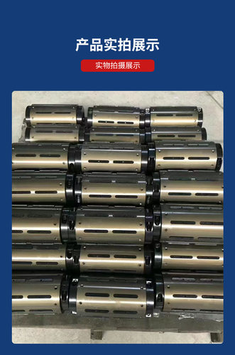 气胀套 3转6寸 气胀轴转接套 铝合金 键式 瓦片 三寸变六寸气涨套