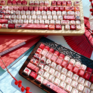 FKKeys雪径寻梅键帽原厂 coa高度大全套PBT五面热升华中国传统风