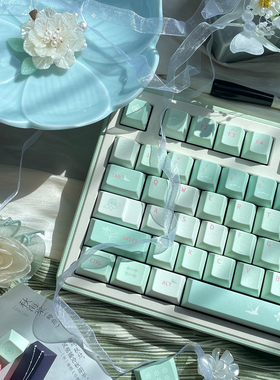 FKKeys纸鸢键帽原厂高度游戏办公个性客制化PBT热升华机械键盘帽