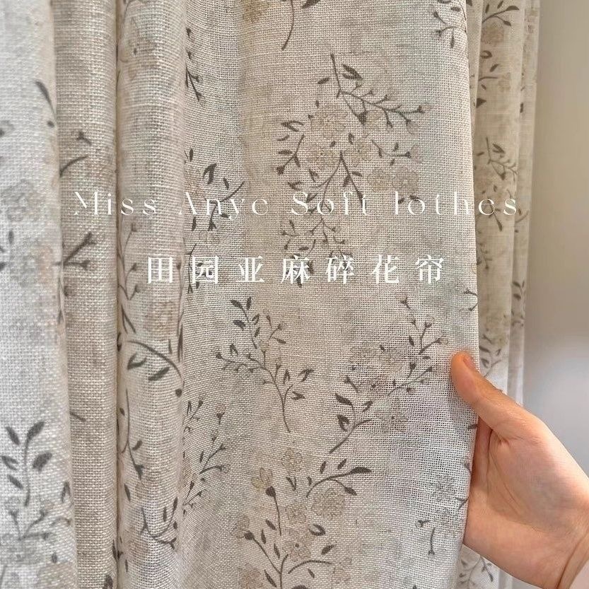 亚麻小碎花印花加厚高档纱帘复古透光不透人阳台卧室客厅窗纱田园