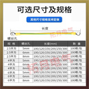 接地线黄绿双色软铜线4桥架跨接线2.5铜编织带光伏6平方机房设备