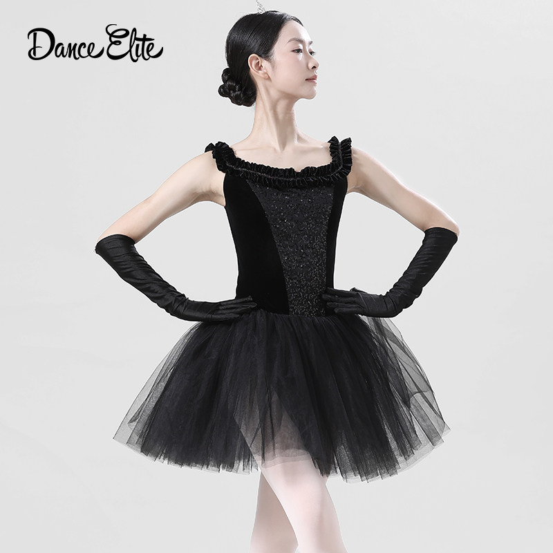 danceelite现代舞表演比赛考级裙芭蕾舞服成人舞裙tutu裙蓬蓬纱裙