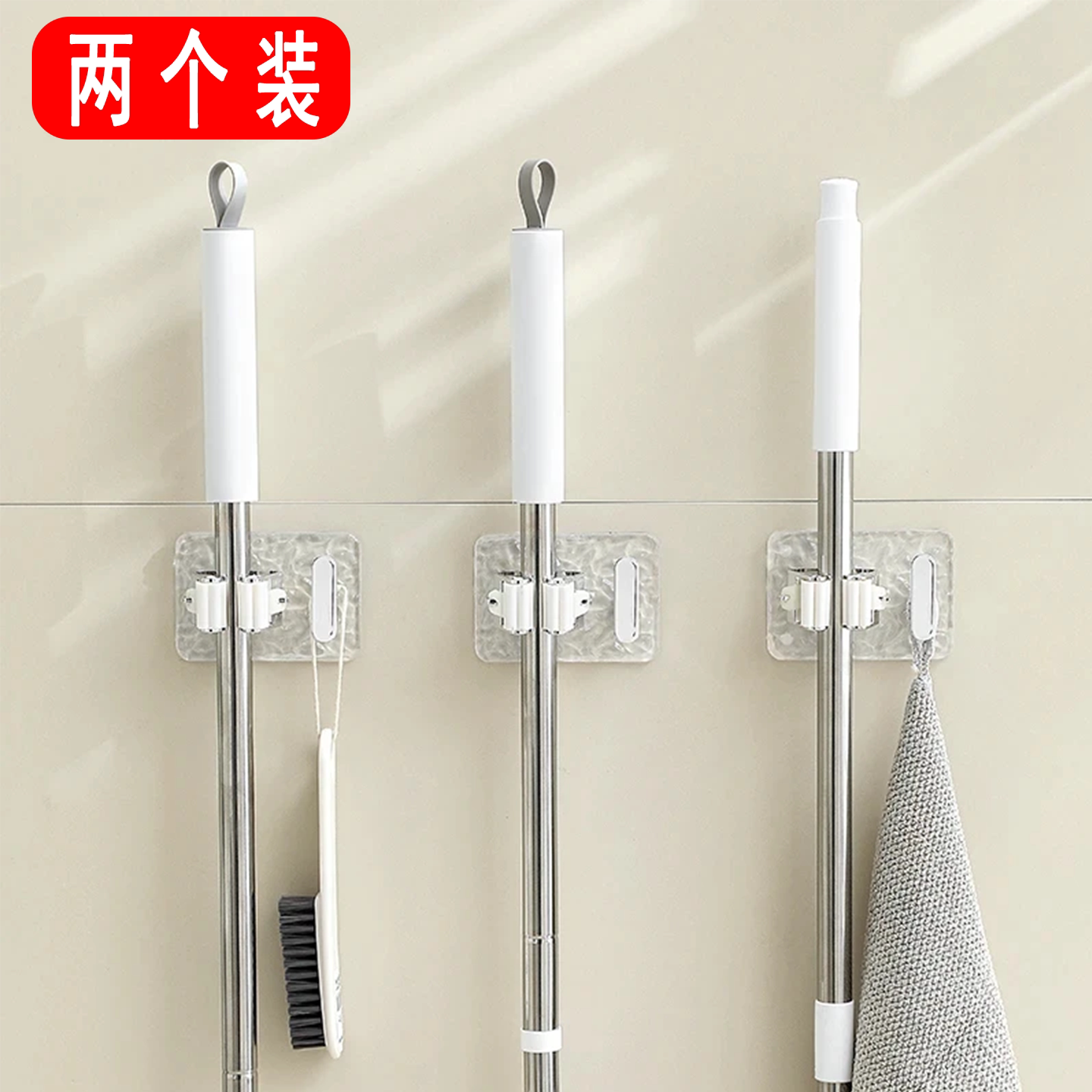 不掉【真空吸附粘力】挂壁拖把夹
