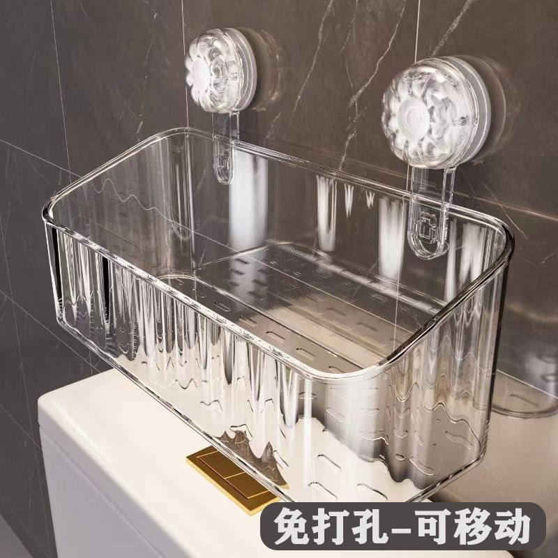免打孔壁挂式马桶上方置物架