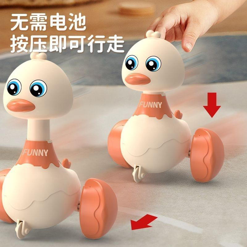 嬰兒消耗體力玩具一歲小寶寶玩具