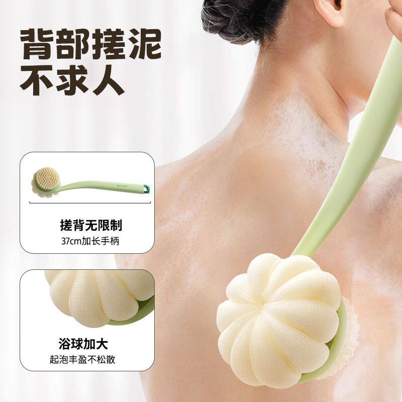 搓泥打泡双面双效洗澡后背刷