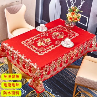 庆新年红桌布防水防油免洗防烫长方形餐桌布新年桌垫台布垫茶几