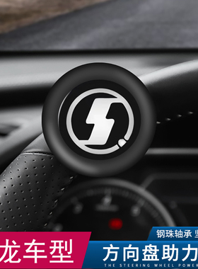 陕汽迪朗奇X6000 X5000 X3000大货车方向盘助力器球轴承转向牵引