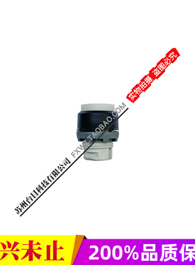 ABB机器人控制柜马达指示灯凸起按钮MP4-11W 白色开关指示灯头部
