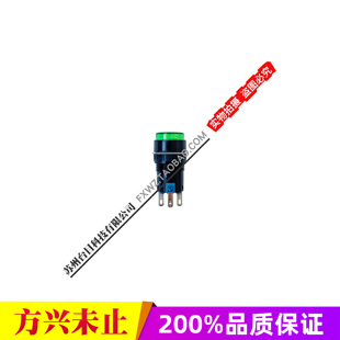 1绿色按钮灯 YPP01 YASKAWA安川机器人DX100示教器绿指示灯 JZRCR