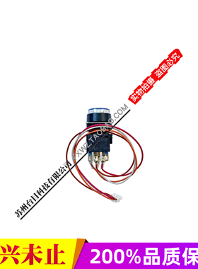 YASKAWA安川机器人JZRCR-APP01-1示教器白色指示灯 YRC1000按钮灯