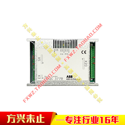 ABB机器人DSQC377B输送链跟踪板