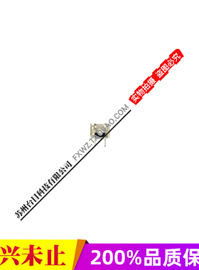 FANUC发那科机器人保险丝A60L-0001-0290/LM32C 发那科大3.2A保险