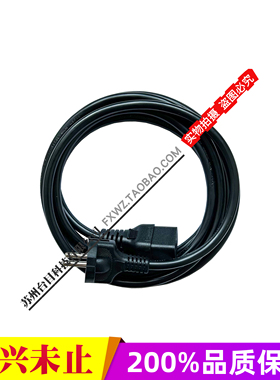 KUKA库卡机器人KRC4 compact控制柜电源线 库卡C4迷你机柜电源线