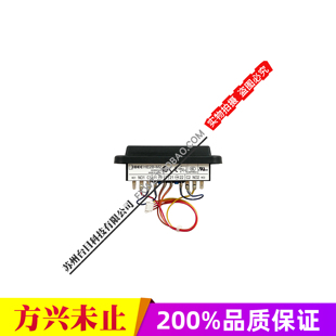 1使能开关按钮 YPP01 YASKAWA安川机器人DX100示教器使能键 JZRCR