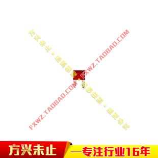 KUKA库卡机器人C4控制柜7.5A/32V保险片KRC4熔断丝00170525保险丝