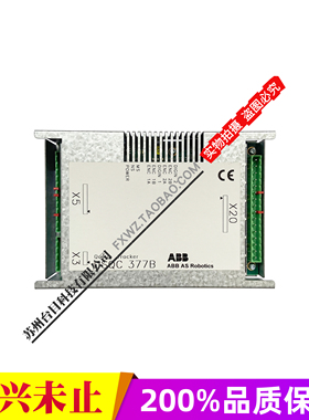 ABB机器人DSQC377B输送链跟踪板模块IRC5控制柜3HNE01586-1通讯板