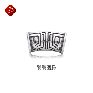 【纯银转运珠】饕餮图腾串珠手链绳配饰文玩手串diy配件银饰礼物