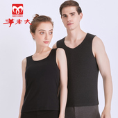 wna102 羊老大羊毛夹层保暖背心女加厚 羊毛背心男V领 wna201