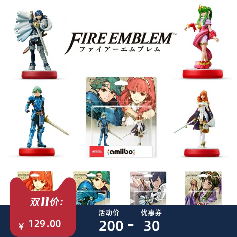 Подлинное пламя пальто, AMIIBO Kuromki Kiki Arum Sailekamals Luka Roy