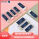 德国Schneider施耐德学生铅笔擦钢笔字擦 干净钢笔字沙橡皮水笔中性笔圆珠笔专用砂橡皮进口文具