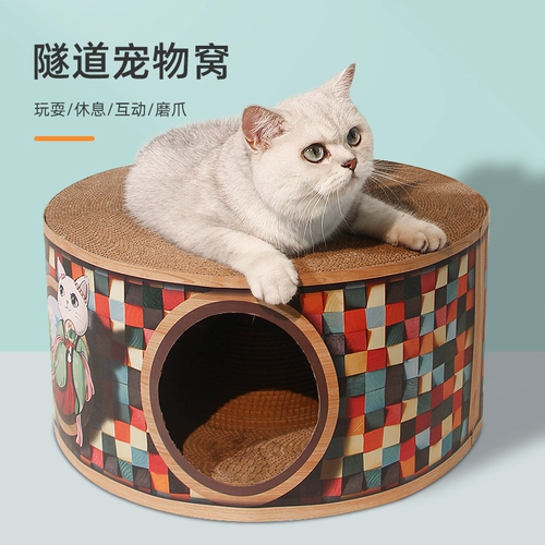 Кошка захватывает кошачье гнездо встроенное двойное износ -устойчивый