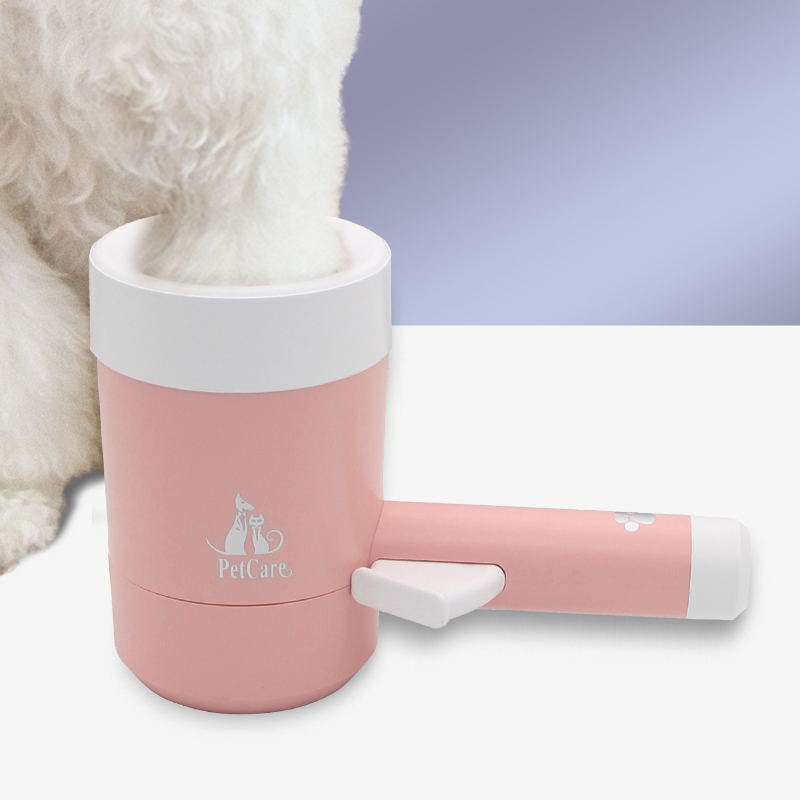 宠物狗狗自动洗脚杯洗脚器