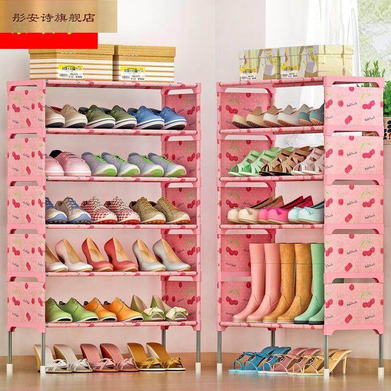 简屋简易鞋架多层家用组装防尘鞋柜宿舍门口省空间铁艺收纳鞋架子怎么样,好用不?