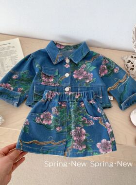 女童复古牛仔套装0-5岁秋季女宝宝韩版短款牛仔服短裙两件套AT048