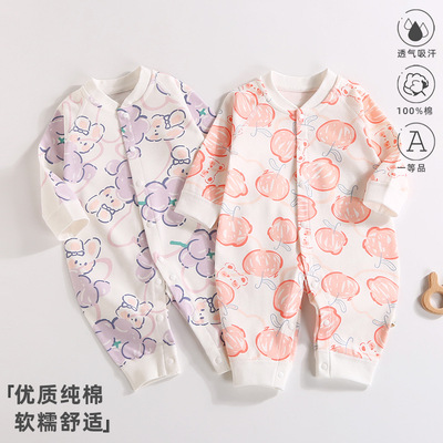 婴儿连体衣春秋a类棉新生婴儿衣服女宝宝爬服男童哈衣服安阳童装