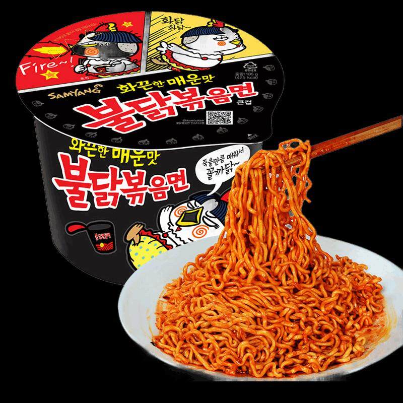 火鸡面辣鸡肉味整箱装