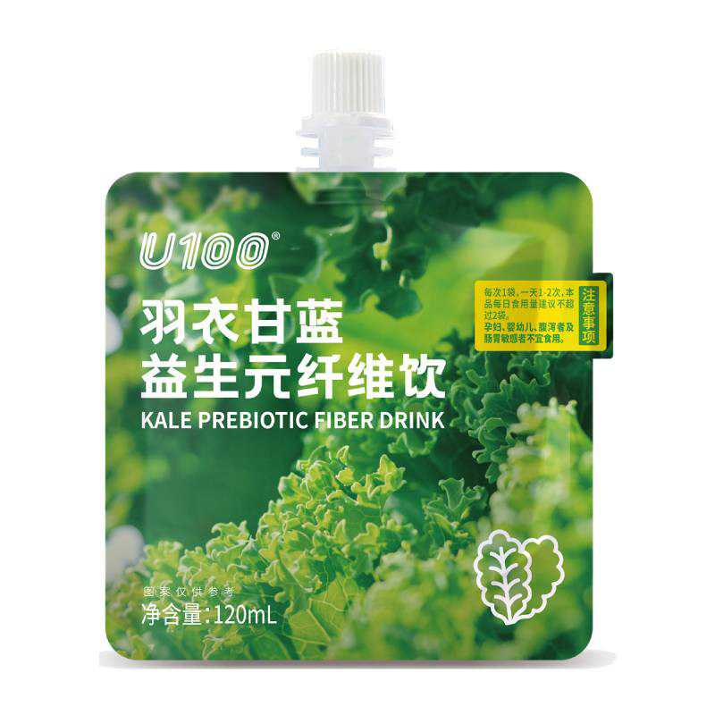 [U100]羽衣甘蓝益生元纤维饮品饮料方便携带植物饮袋装,咖啡/麦片/冲饮,植物饮料,淘宝优惠券,粉丝福利购,淘宝优惠卷