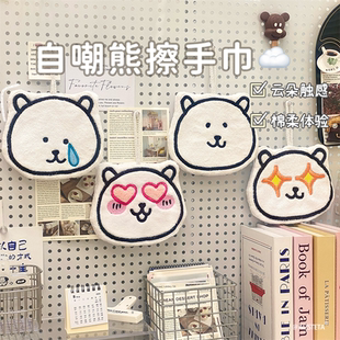 速干手巾卡通毛巾家用儿童吸水加厚手帕抹布 可爱自嘲熊厨房挂式