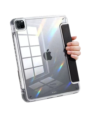 ipad10保护套ipadpro2022苹果平板2021亚克力2024保护壳11英寸ipadair5第十代7air6ipadmini4带笔槽2025pro13