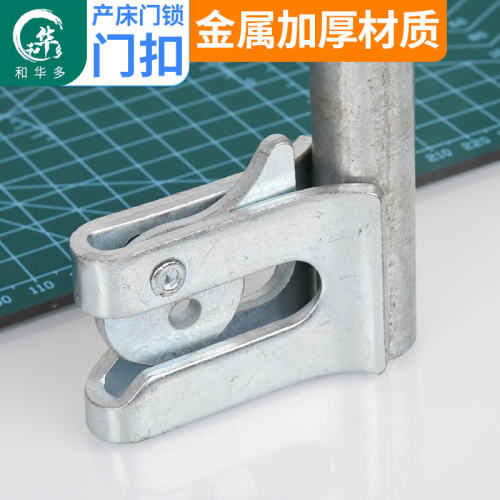 门锁门扣猪圈母猪产床