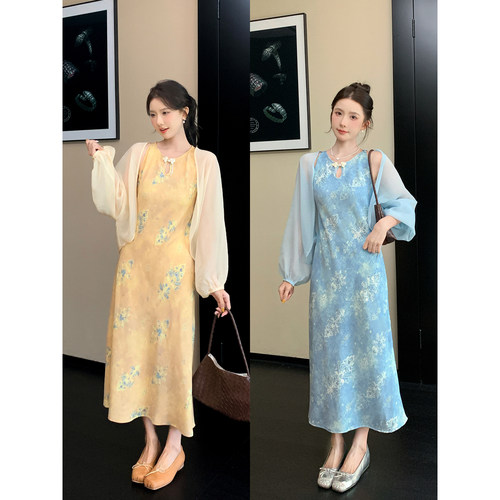 SHAOER【暮影迟迟】改良新中式水滴镂空印花无袖连衣裙宽松开衫