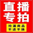 外穿芭比裤 薄瑜伽裤 春秋款 小个子长裤 无痕 孕妇装 鲨鱼裤 孕妇打底裤